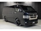 Toyota Hiace SUPER GL DARK PRIME 2022