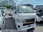 Toyota Hiace SUPER GL DARK PRIME 2022