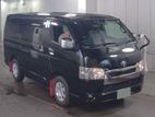 Toyota Hiace SUPER GL DARK PRIME 2022