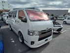 Toyota Hiace SUPER GL DARK PRIME 2022