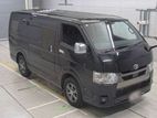 Toyota Hiace SUPER GL DARK PRIME 2023
