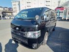 Toyota Hiace Super GL Dark Prime 2023