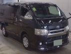 Toyota Hiace SUPER GL DARK PRIME2 2019