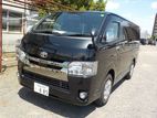 Toyota Hiace Super GL Dark Prime2 2020