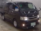Toyota Hiace Super GL Dark Prime2 2020