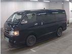 Toyota Hiace Super GL Dark Prime2 2020