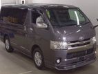 Toyota Hiace Super GL Dark Prime2 2020