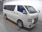 Toyota Hiace Super GL Dark Prime2 2020