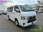 Toyota Hiace SUPER GL DARK PRIME2 2020