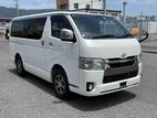 Toyota Hiace Super GL Dark Prime2 2020