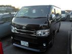 Toyota Hiace Super GL Dark Prime2 2020