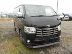 Toyota Hiace SUPER GL DARK PRIME2 2021