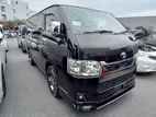 Toyota Hiace Super GL Dark Prime2 2022