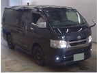 Toyota Hiace Super GL Dark Prime2 2022