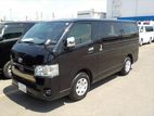 Toyota Hiace Super GL Dark Prime2 2023
