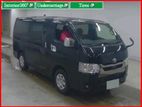 Toyota Hiace Super GL Dark Prime2 2026