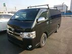 Toyota Hiace Super Gl Dark Pume 2 2019