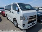 Toyota Hiace Super GL DarkPrime 2 2020