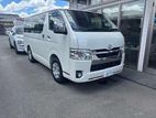Toyota Hiace Super GL DP 2020