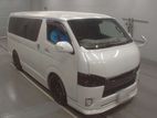 Toyota Hiace SUPER GL DPS2 COBRA 2019