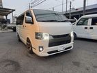 Toyota Hiace SUPER GL DPS2 COBRA 2023