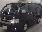 Toyota Hiace Super GL Full Option 2025