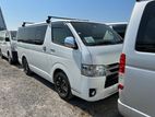 Toyota Hiace Super GL GP-4 2019