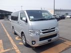 Toyota Hiace Super GL GP-4 2019