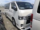 Toyota Hiace Super GL GP-4 2020