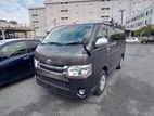 Toyota Hiace SUPER GL GRAY COLOUR 2020