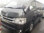 Toyota Hiace Super GL Gray key 2020