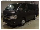 Toyota Hiace Super GL Grey Color 2020