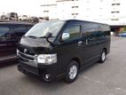 Toyota Hiace SUPER GL KEY 2020