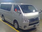 Toyota Hiace Super GL (Key)- 2020