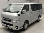 Toyota Hiace SUPER GL KEY 2021