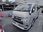 Toyota Hiace Super GL Key Kit 2020