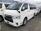 Toyota Hiace Super GL Key Pearl 2020