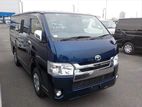Toyota Hiace Super Gl (kye) Blue 2020