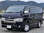 Toyota Hiace SUPER GL MICA BLUE 2020