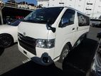 Toyota Hiace SUPER GL /NEW MODEL 2019