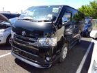 Toyota Hiace Super GL New Shap 2020