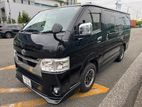 Toyota Hiace SUPER GL NEW SHAPE 2020