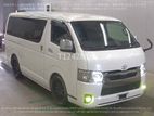 Toyota Hiace Super Gl New Shape 2020