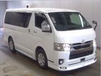 Toyota Hiace Super GL New Shape 2021