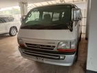 Toyota Hiace Super GL নতুন 2002