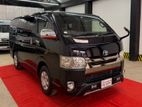 Toyota Hiace Super GL (Octane) 2020