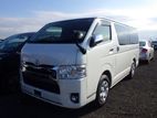 Toyota Hiace Super GL Pearl 2018