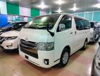 Toyota Hiace Super GL, PEARL 2019