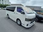 Toyota Hiace SUPER GL pearl 2020