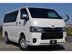 Toyota Hiace SUPER GL -PEARL 2020